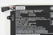 Lenovo L17L3P51 バッテリー /残容量90%以上充電可能/Lenovo ThinkPad E480 E490 E580 E590 E485 E585 E595 対応/ 中古品_画像2