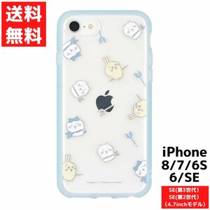 グルマンディーズ CK-12C ちいかわ IIII fit Clear iPhoneSE (第3世代／第2世代) 8／7／6s／6対応ケース さすまた CK12C