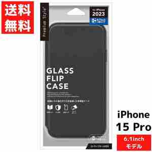 iPhone 15 Pro 対応 ガラス フリップケース ブラック スマホ ケース カバー アイフォン