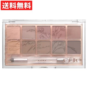 CLIO クリオ プロアイパレット アイシャドウ 09 ボタニックモーブ BOTANIC MAUVE 10色 アイメイク 韓国 コスメ