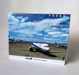 ANA 全日空 2024年卓上カレンダー FLIGHT CALENDAR スケジュール&メモ 送料無料