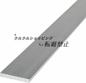 ステンレス鋼フラットバー厚さ3 / 4mm幅20-40mm長さ500mm強力な耐摩耗性,4×40×500mm