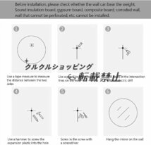 ミラー 鏡 LED 壁掛け 照明付き 化粧鏡 洗面所 洗面台 おしゃれ 暖色/白色LED IP44防水等級_画像7