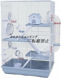  small animals cage teg- cage . cleaning easy to do carrying ...morumoto... hamster large cage ventilation construction type keep hand attaching 