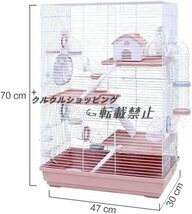 小動物ケージ デグー ケージ お掃除しやすい 持ち運びやすい モルモット うさぎ ハムスター 大型 ケージ 通気 組立式持ち手付き_画像3