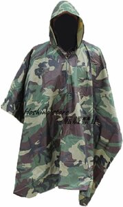  poncho camouflage 3way airsoft raincoat outdoor portable storage sack attaching man and woman use camouflage pattern 