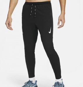 新品 送料込 NIKE DFADV AEROSWIFT PANTS XLサイズ 黒 ナイキ ドライフィット エアロスイフト パンツ インナー付き RUNNING ランニング