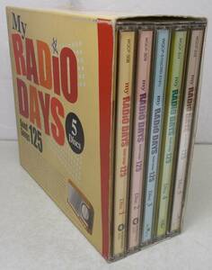 ■「My RADiO DAYS Good Songs125 CD-BOX全5巻」全巻解説・歌詞カード付き並上■