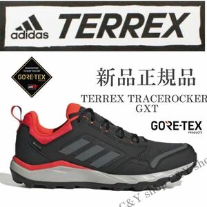 27.0cm 新品 GORE-TEX TERREX TRACEROCKER 2 GTX adidas アディダス ゴアテックス テレックス トレイル ランニングシューズ GZ8909