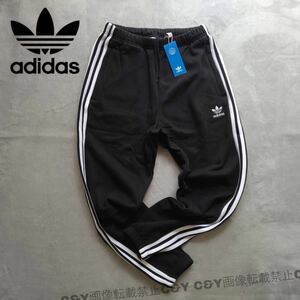 格安送料 L 新品 adidas originals アディダス オリジナルス スウェットパンツ 黒 ブラック ジョガーパンツ トレーニングウェア HH9430