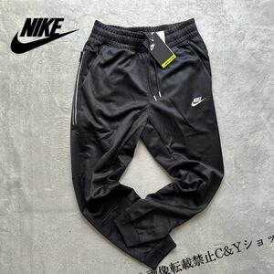 格安送料 Mサイズ 新品 NIKE ナイキ スウェットパンツ ジョガーパンツ スポーツウェア イージーパンツ （ テックフリース DA0008-010