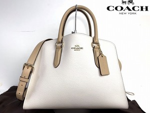 極美品★送料無料★ コーチ COACH チャニング キャリオール レザー 2WAY トートバッグ ショルダーバッグ 