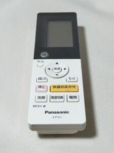 ノ34　 除菌・清掃済　Panasonic/パナソニック エアコンリモコン A75C4417 　赤外線発光確認済　返金保証あり