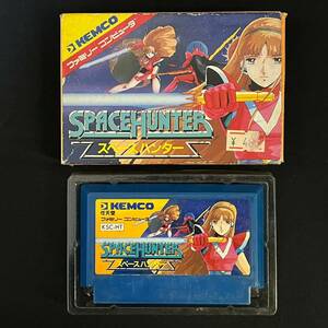 BLg081R 60 読込◯ 箱付き FC ファミコン ソフト SPACE HUNTER スペースハンター 1986 KEMCO ケムコ 昭和レトロ KSC-HT Nintendo