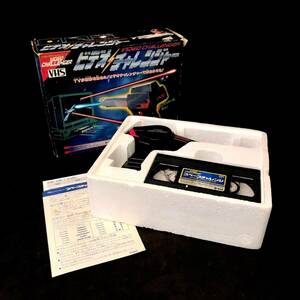 BLm125R 80 箱付き タカラ ビデオチャレンジャー 1987年 VHS スペースチャレンジ テレビゲーム レトロ シューティング ビデオテープ
