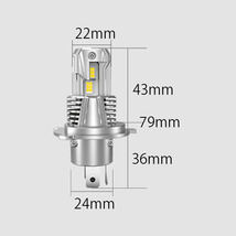 LEDヘッドライト* H4 Hi/Lo切替 DC12V 18000ルーメン 6000K ホワイト 車検対応 2本セット 1年保証_画像9