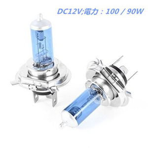 ハロゲンバルブ H4 DC12V Hi100W Lo90W 6000K ホワイト 高輝度 高効率 ハイパワー 2本セット 30日保証