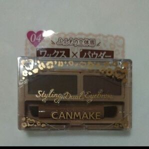 CANMAKE