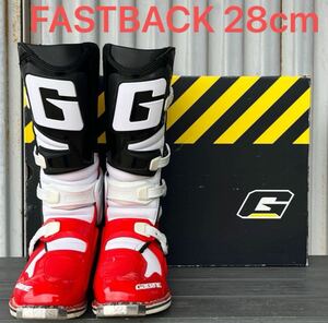 【美品】ガエルネ　GAERNE FASTBACK Endurance 28cm オフロード　ブーツ
