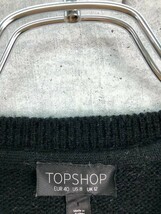 TOPSHOP トップショップ 柄織り ニット セーター プルオーバー カジュアル フォークロア キレイめ キレカジ トップス 着回し_画像2