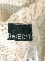 おしゃれ！Re:EDIT リエディ オーバーサイズ グランジ風加工 カーディガン 羽織り カジュアル ライトアウター 防寒 大人かわいい 淡色_画像5