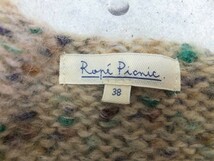 Rope Picnic ロペピクニック Vネック ポケット付き カラーミックス セーター プルオーバー カジュアル 大人かわいい_画像2