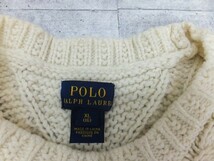 おしゃれ！POLO RALPH LAUREN ポロ ラルフローレン キッズ コットン ウール アラン模様 Pランニット セーター カジュアル 大人っぽい_画像2