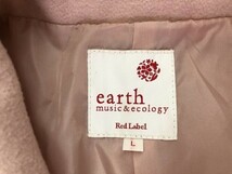 earth music & ecology アースミュージックアンドエコロジー レディース 裏地付き ジャケット L ダスティピンク_画像2