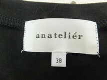 anatelier アナトリエ レディース 裏地付きレース切替 ノースリーブ ワンピース 38 黒紺_画像2