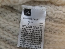 GU ジーユー UNIQLO ユニクロ レディース アクリル・ウール Vネック切替 ループニットセーター M 白ベージュ_画像2