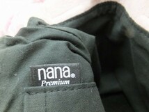 NANA レディース バラ柄 パイル地 底板付き トートバッグ くすみピンク×マゼンタ_画像2