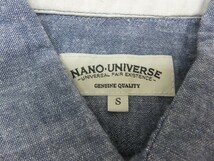 〈送料無料〉nano universe ナノユニバース メンズ リボンタイ付き 綿・ラミー・麻 長袖シャツ S 紺_画像2