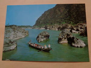 絵葉書　観光の犬山　夫婦岩附近を下る遊船