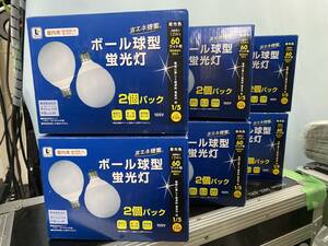 コーナン商事株式会社製ボール球型蛍光灯（消費電力12Wで60ワット形）100V１箱　2個入り　全６箱