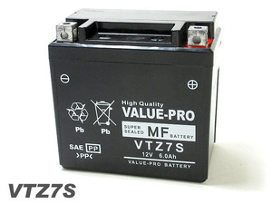 VTZ7S 充電済バッテリー ValuePro / 互換 YTZ7S ズーマー バイト ジョルノクレア スクーピー スマートDIO ジャイロ PCX125