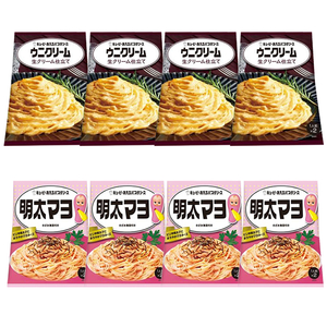 ■キューピー あえるパスタソース 　ウニクリーム・明太マヨ　2種8袋■　1袋2パック入り ■