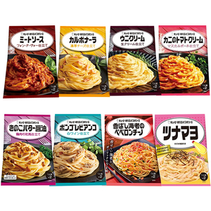 # kewpie doll ... pasta sauce 8 kind assortment (iv) # 1 sack 2 pack entering #ASSORT assortment 