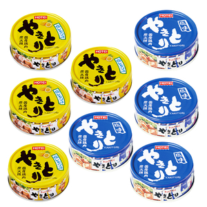 # ho Tey yakitori salt lemon taste * salt taste 2 kind 8 can #