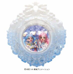 ひろがるスカイプリキュア　スカイトーン　クリスマス　お菓子のブーツ　