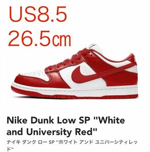 新品 Nike Dunk Low SP White and University Red ナイキ ダンク ロー SP 
