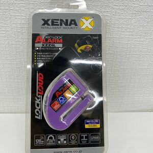 【未使用保管品】XENA XZZ6L ディスクロック ディスクアラーム セキュリティ　鍵　送料無料 xzz6l-pp