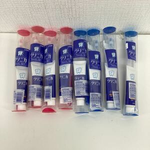【新品未使用】クリニカ　TRAVEL SET トラベルセット　歯ブラシ　歯磨き粉　8本セット　旅行小物