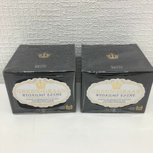 【未開封保管品】GREENGRAAN グリングラン　緑宝エステ〈洗顔料〉120g×2個セット　送料無料