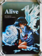 稀少　Alive アライブ 非売品　ポスター　B2_画像4