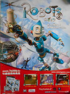 稀少　ロボッツ　非売品　ゲーム　ポスター　Ｂ２