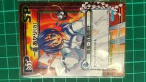 j53 VERSUS TCG トレーディングカード 一条あかり SP