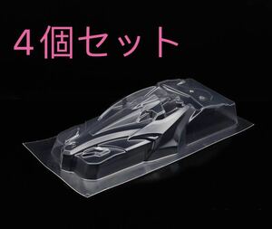 ミニ四駆　アバンテMk.3 アズール クリヤーボディ　4個セット