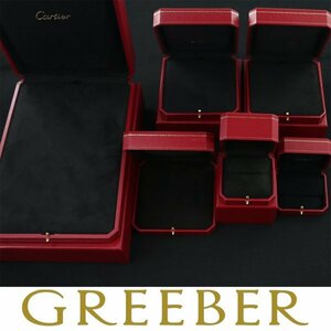 【俺の物屋】1円～ カルティエ Cartier ネックレス リング 指輪 イヤリング ジュエリー 箱 ケース 6個セット※2個内箱のみ