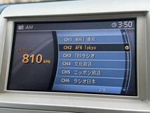 ▼美品 セレナ C25 純正 CD MD デッキ オーディオ PP-4084K 281A2 CY21A 即決/即納/動作OK▼_画像10