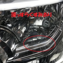 ▼デリカ D5 CV5W CV1W CV2W CV4W 純正 HID ヘッドライト 左 助手席側 バラスト バーナー付 KOITO 100-87918 即決/即納▼_画像8